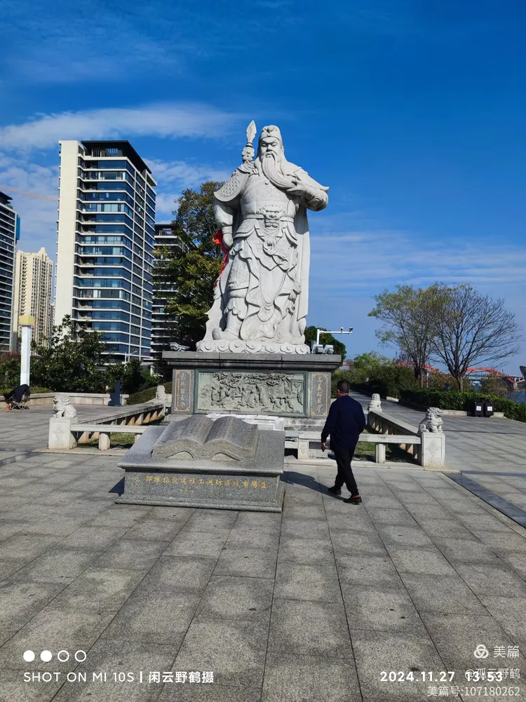 陪大型历史文化纪录片《关公》摄制组益阳采风